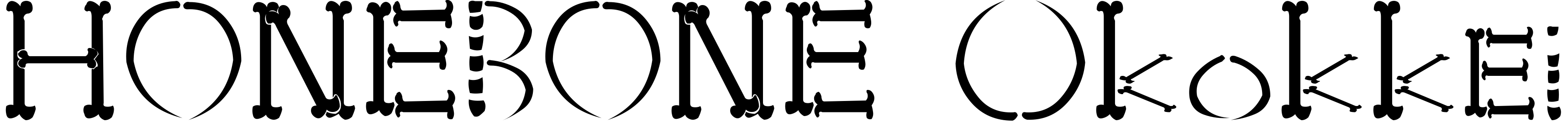 Font HONEBONE Ukokkei