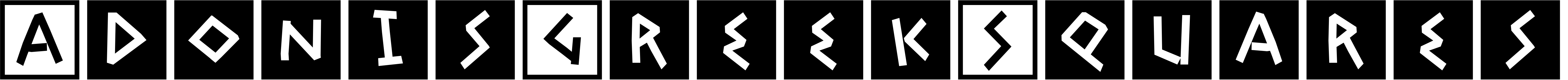 Font AdonisGreekSquares