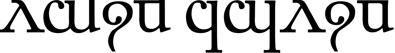 Font Elfic Caslin