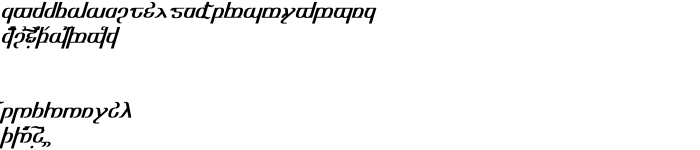 Шрифт TengwarOptimeDiagon