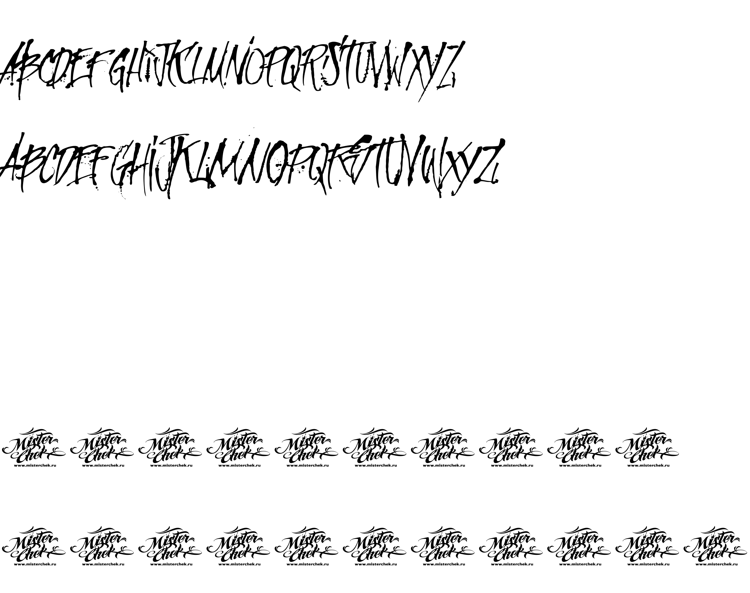 Preview font MCF Revolution ink
