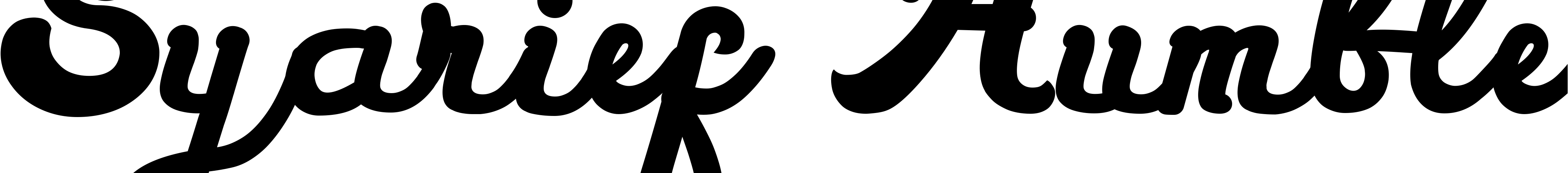 Font Syarief  Humble