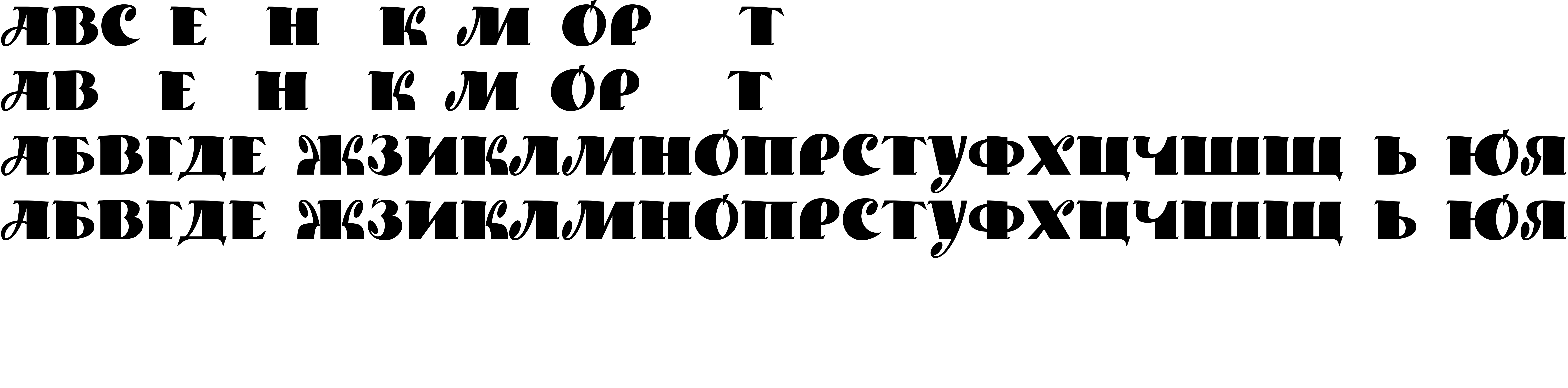 Preview font Narbut Extra Wide