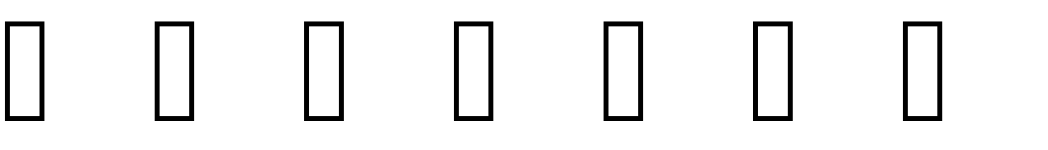 Font ukikusa