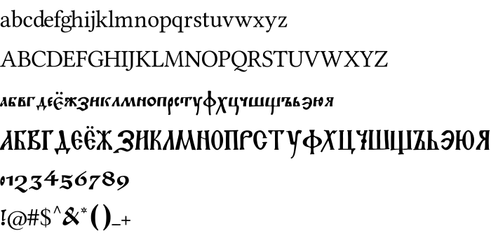 Шрифт Fedorovsk Unicode