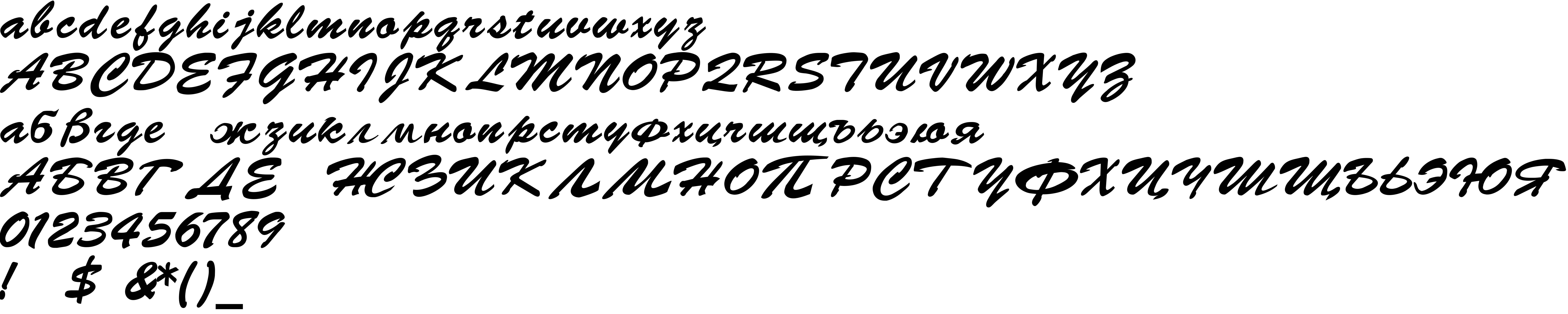 Preview font BrushScriptUkrain