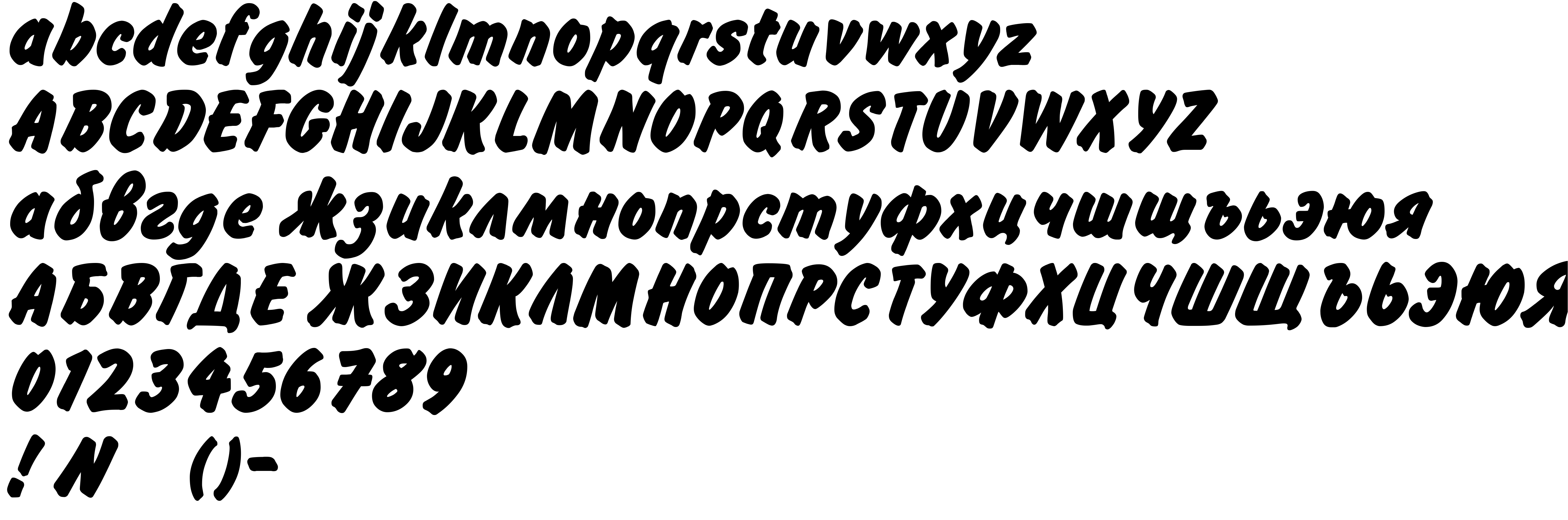 Preview font FlashRomanBold_DG