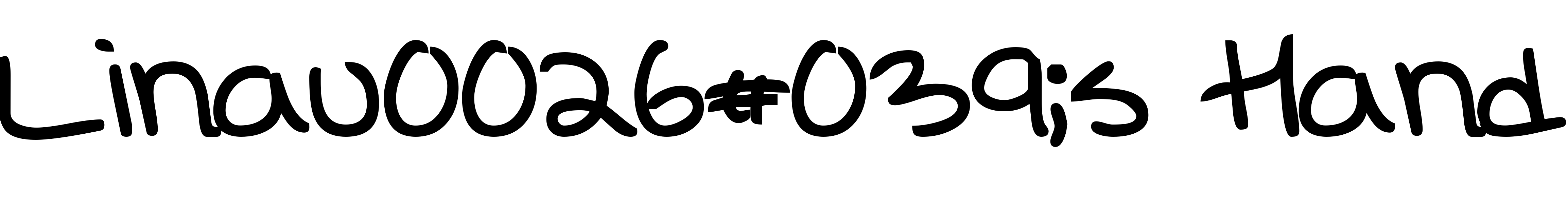 Font Lina\u0026#039;s Hand