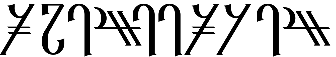 Font Reanaarian