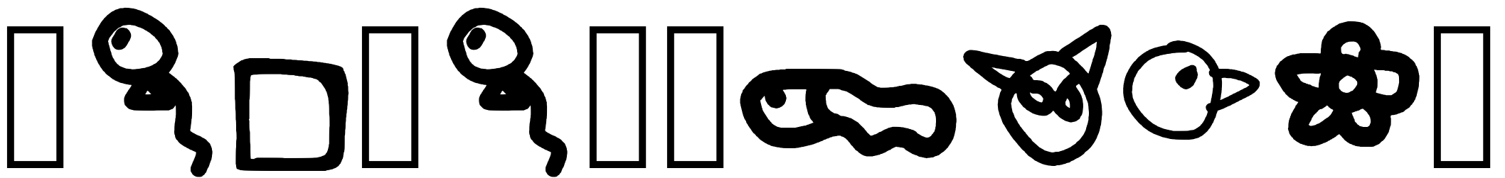 Font KidPixymbols