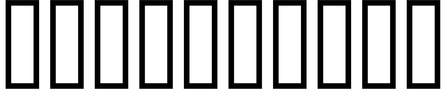 Font Reactivare